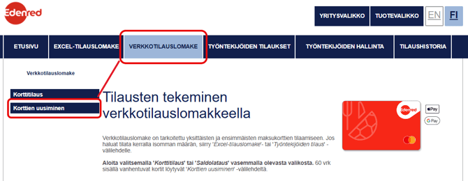 TOW_kortin_uusiminen